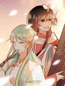 元尊